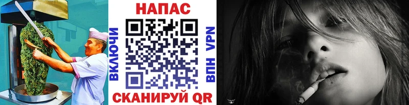 Печенье с ТГК марихуана  купить закладку  Уварово 