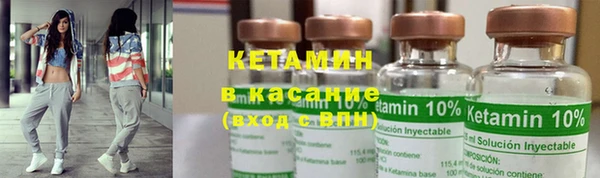 альфа пвп VHQ Белоозёрский