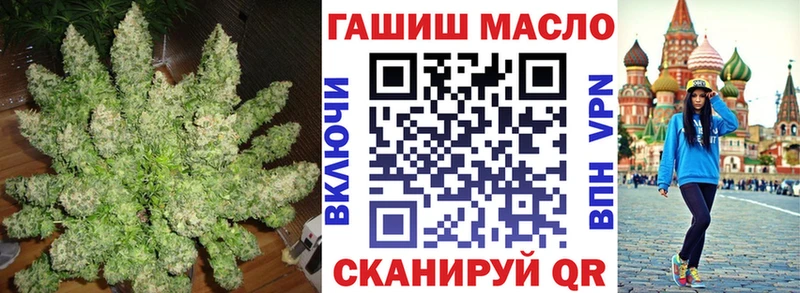 цены наркотик  KRAKEN ссылка  ТГК гашишное масло  Уварово 