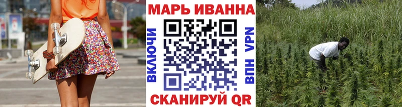 Каннабис тримм  Уварово 